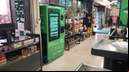 retorna machine (2).jpg